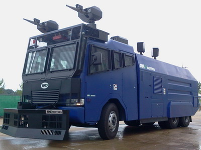 riot-control-vehicle.jpg